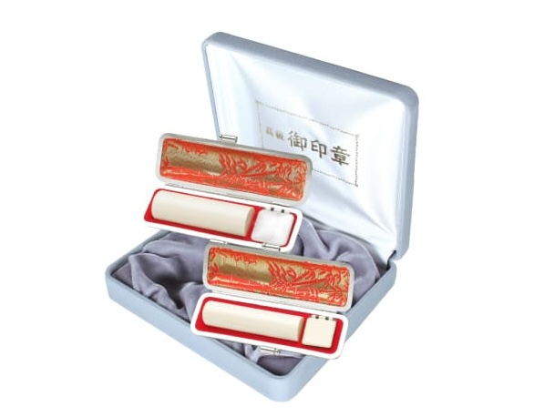 個人印鑑2本セット