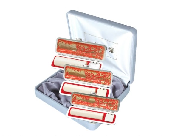 個人印鑑3本セット